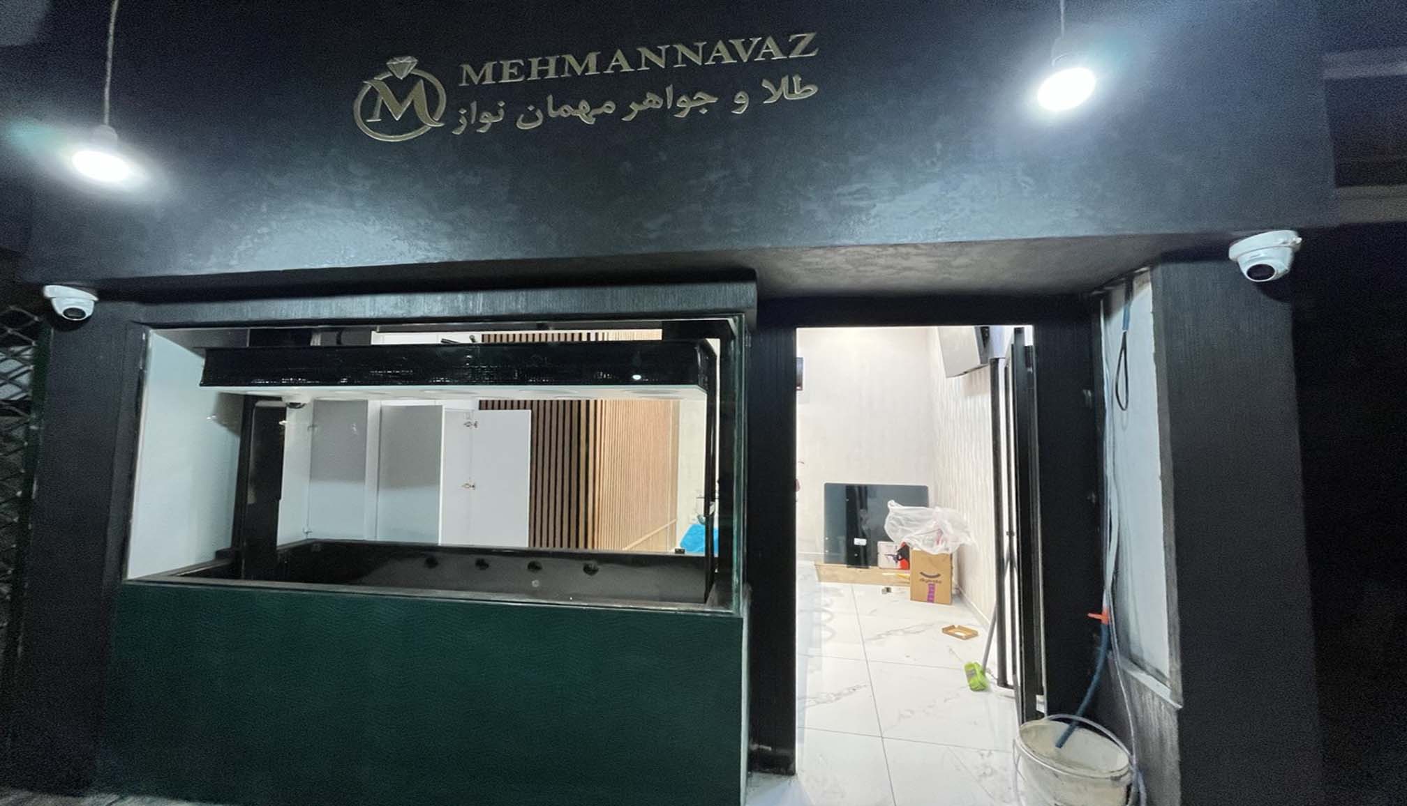 اجرا و پیاده سازی سیستم نظارتی و امنیتی طلافروشی بر روی بستر فیبرنوری