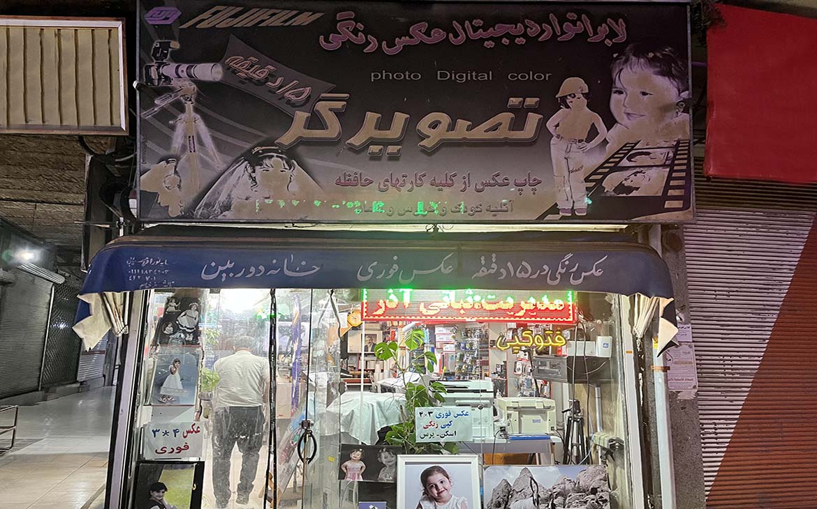 انقلاب سرعت: پیاده‌سازی شبکه ۴۰۰ مگابیتی